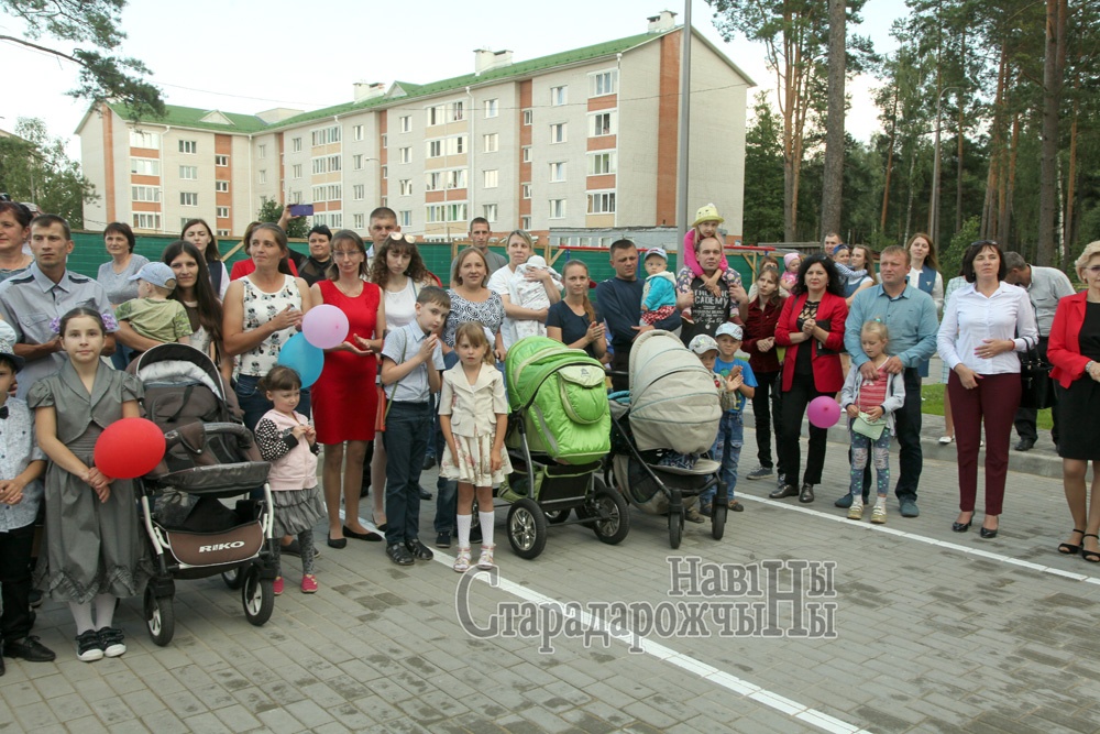 Купить Квартиру В Деревне Новоселье