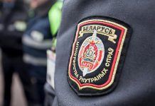 В Минской области стартовала акция «Дом без насилия!»: что нужно знать жителям Стародорожчины
