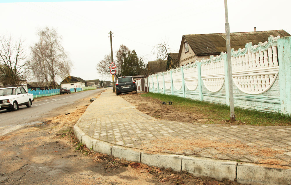 Какими были старые дороги. Старые дороги площадь.