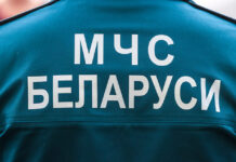 В Старых Дорогах сегодня пройдет Единый день безопасности