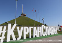 В День Победы главные торжества в Минской области пройдут на Кургане Славы