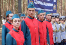 Стародорожские юные спасатели стали пятыми в областном соревновании