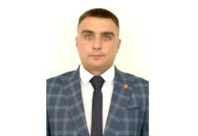 Заместителем председателя райисполкома назначен Виталий Лапаник