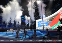 Торжественная церемония открытия II Игр стран СНГ началась в «Минск-Арене»