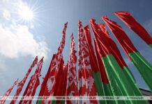 «Социально-экономическое развитие — это традиционно одна из главных тем разговора на ВНС»