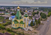 Святыня в Старых Дорогах: мощи Софии Слуцкой прибыли в Николаевский храм