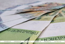 Реальные денежные доходы населения Беларуси в I полугодии выросли на 8%