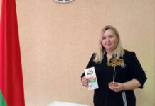 Важное решение — в день рождения!