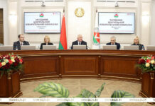 ЦИК утвердил итоги выборов Президента Беларуси