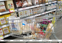 Где в Старых Дорогах продается вкусная икра сельди?