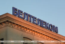 Возможны перерывы в работе ByFly, Zala и связи в Стародорожском районе 23 апреля