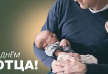 Алексей Кушнаренко: «Быть отцом — великая честь и огромная ответственность»