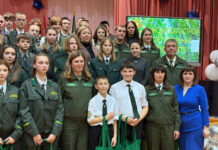 Горковчане приняли участие в областном слете школьных лесничеств