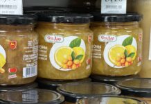 Плодоовощной завод выпускает свыше 200 видов продукции, которую знают даже за рубежом