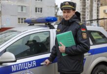 Уроженец Старых Дорог Андрей Емельянов стал лауреатом специальной премии в номинации «Правоохранительная деятельность»