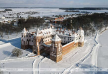 В новогодние праздники в Мирском замке пройдут балы для детей и для взрослых