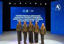 Отряд «Хлеборобы» принял участие в закрытии трудового семестра студотрядов Минской области