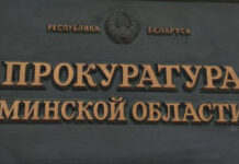 За отказ в помощи по хозяйству размахивал ножом перед лицом своей супруги