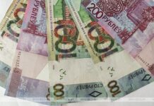 Подоходный налог за 2025 год. Кому нужно подать декларацию, а кто освобожден от этой обязанности