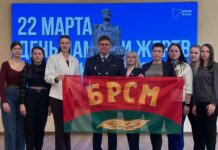 Память ради будущего: в Старых Дорогах прошел открытый диалог о геноциде белорусского народа