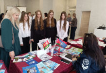 В Старых Дорогах проходит республиканская ярмарка вакансий для молодежи