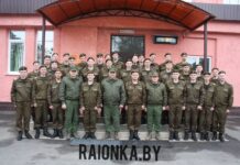 В 8-й бригаде РХБЗ чествовали увольняемых в запас военнослужащих