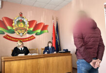 Районный суд вынес приговор жителю города, который избивал жену в присутствии детей