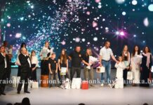 В Старых Дорогах выбрали «Семью года»