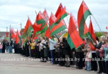 В Старых Дорогах прошли торжества в честь Дня Государственных флага, герба и гимна