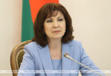 Счастливая семья — сильное государство. Глава Совета Республики поздравила соотечественников с Днем семьи