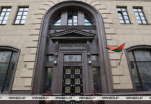 Нацбанк снизил ставку рефинансирования до 9,25% годовых