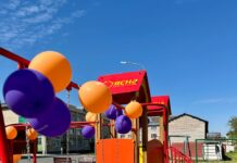 В Старых Дорогах открыли новую игровую площадку от «Белтелекома»