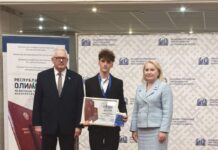 Иван Амельченя из Старых Дорог — призер республиканской олимпиады по избирательному праву