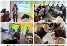 Лето без гаджетов: педагоги Старых Дорог практиковались в организации детского отдыха
