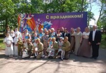 В Старых Дорогах прошел фестиваль семейного творчества «Ты — моя, а я — твоя половинка»