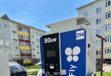 В Старых Дорогах устанавливают первые зарядные станции для электромобилей: где они появятся