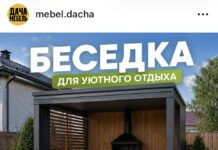 Как нас обманывают в Интернете и что должно насторожить перед покупкой