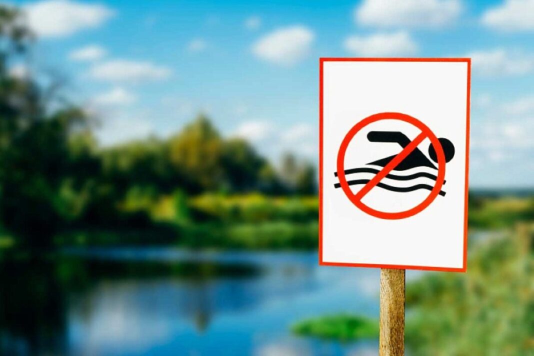 купание запрещено