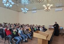 Беседу «Святые земли белорусской» провел с молодым поколением иерей Димитрий Сильванович