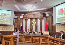 От нормативов к практике: Инна Толкачева на Форуме регионов представила опыт Солигорского района