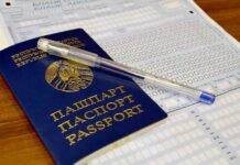 Есть стобалльники! В Старых Дорогах 7 выпускников набрали максимальное количество баллов на централизованном экзамене