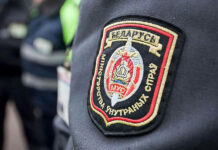 C 1 июня по 15 сентября на территории Стародорожского района пройдет специальная программа «МАК»