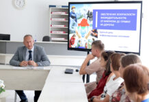 В районной библиотеке прошел Единый день информирования, посвященный вопросам безопасности