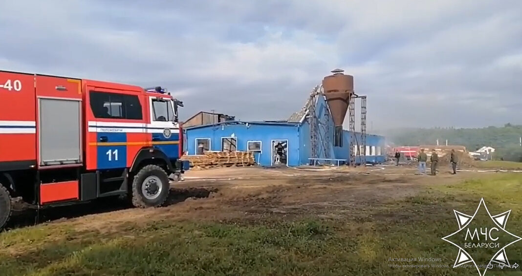 пожар