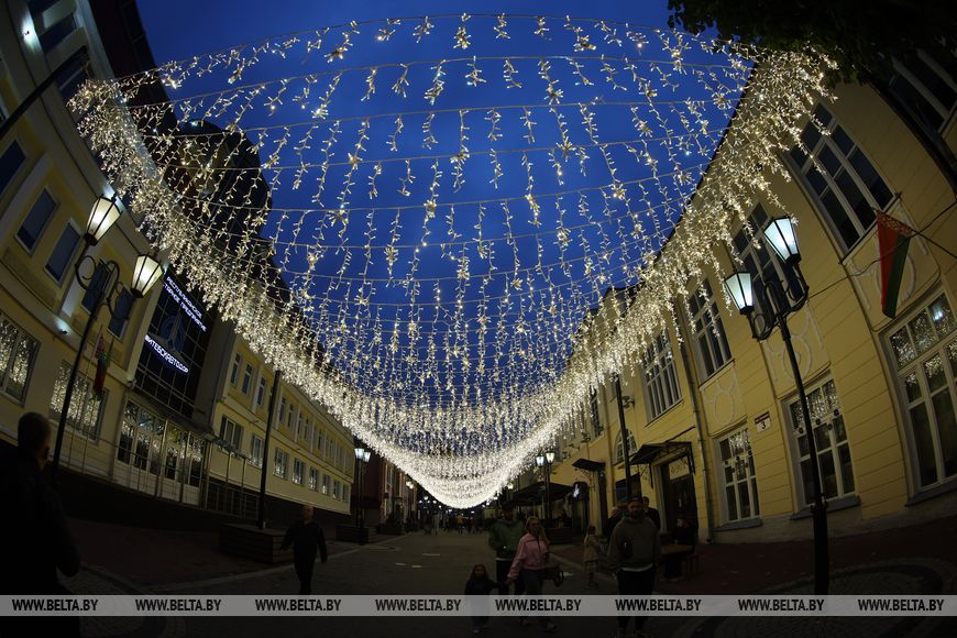 витебск