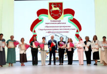 В Старых Дорогах прошла августовская педагогическая конференция