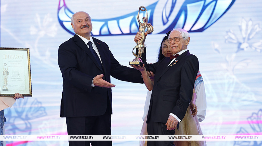 лукашенко