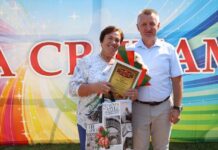 В Синегово отметили праздник деревни