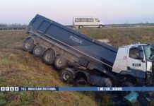 Житель Старых Дорог на тягаче съехал в мелиоративный канал