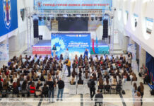 Задача – раскрыть потенциал! В Минске проходит форум «Женская энергия большого дела»